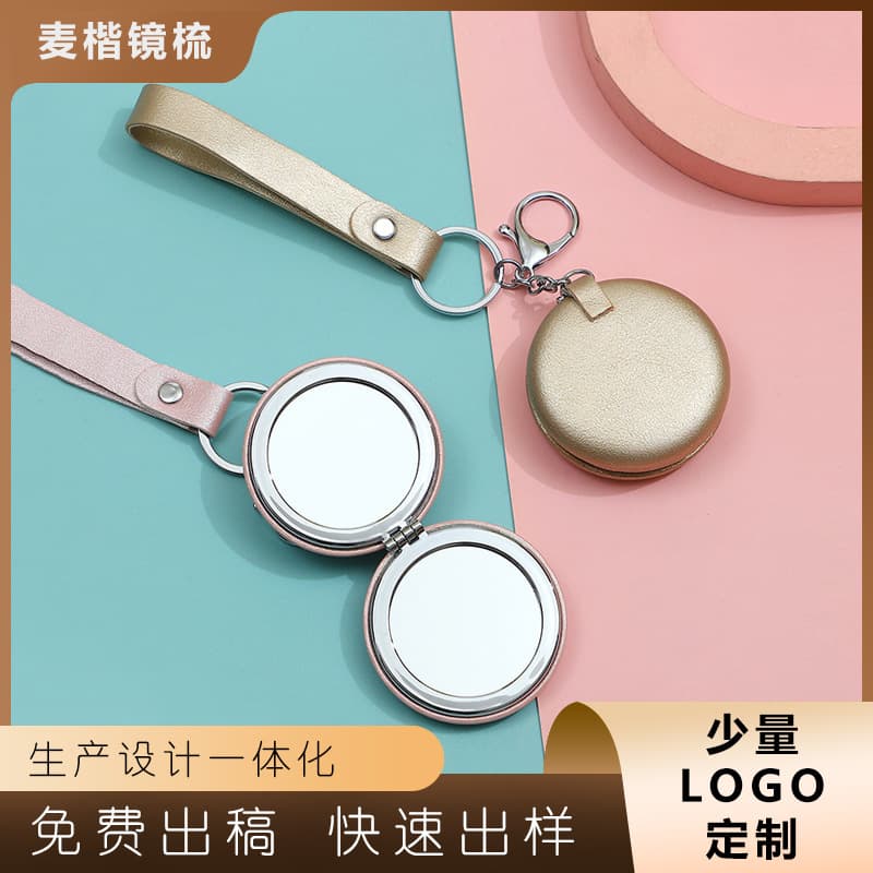 Frosted Double-Sided Mirror Simple Elegant Vanity Mirror Portable Small Mirror Quicksand Gold Touch-Up Mirror Custom Logo Factory