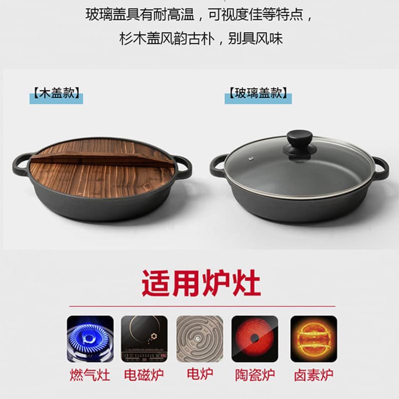 Cast Iron Skillet Thickened Flat Bottom Pan for Induction Cooktop and Gas Stove, Traditional Home Non-Stick Wok