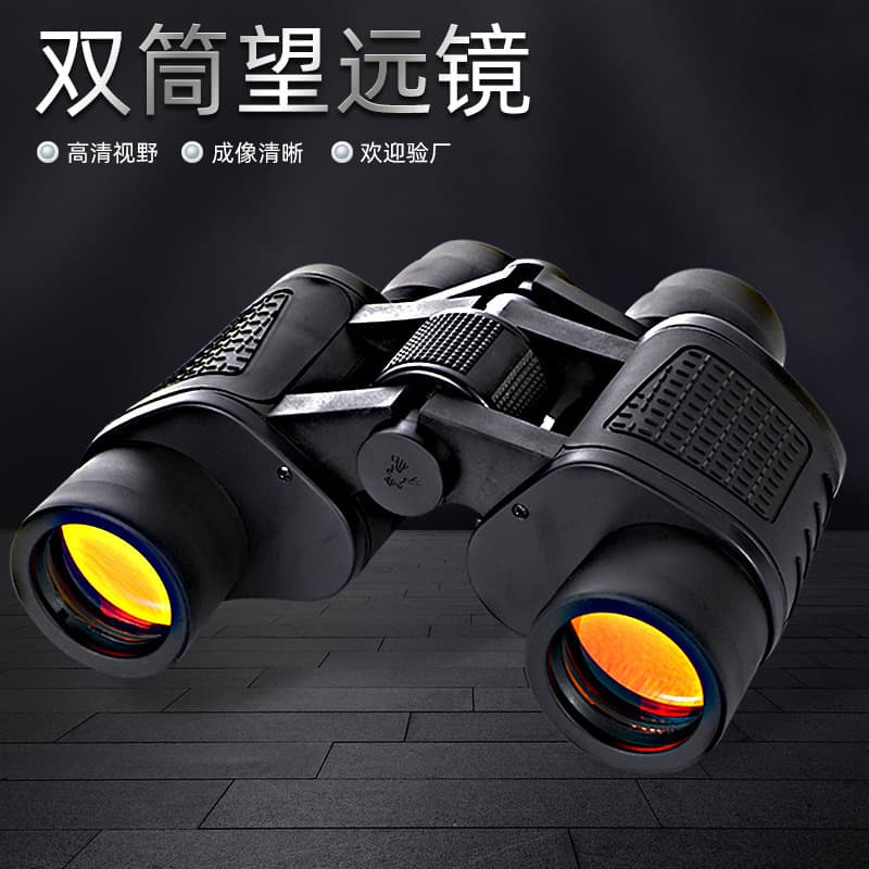 Factory Direct Wholesale 8x40 Telescope, High-Definition Low-Light Night Vision with Coordinate Rangefinder, Red Film, Outdoor Ultra-Clear Lenses