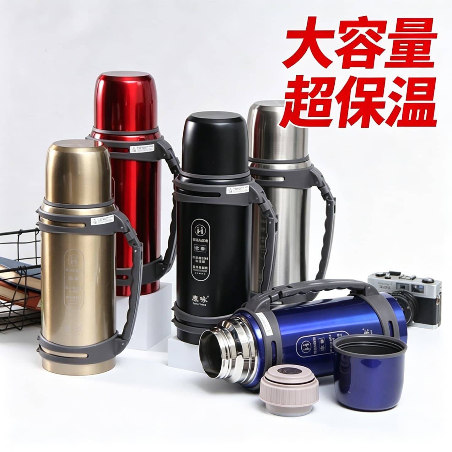 304 Stainless Steel Minimalist Travel Bottle Outdoor Travel Bottle Portable Gift Water Cup Large Capacity Vacuum Thermos Wholesale