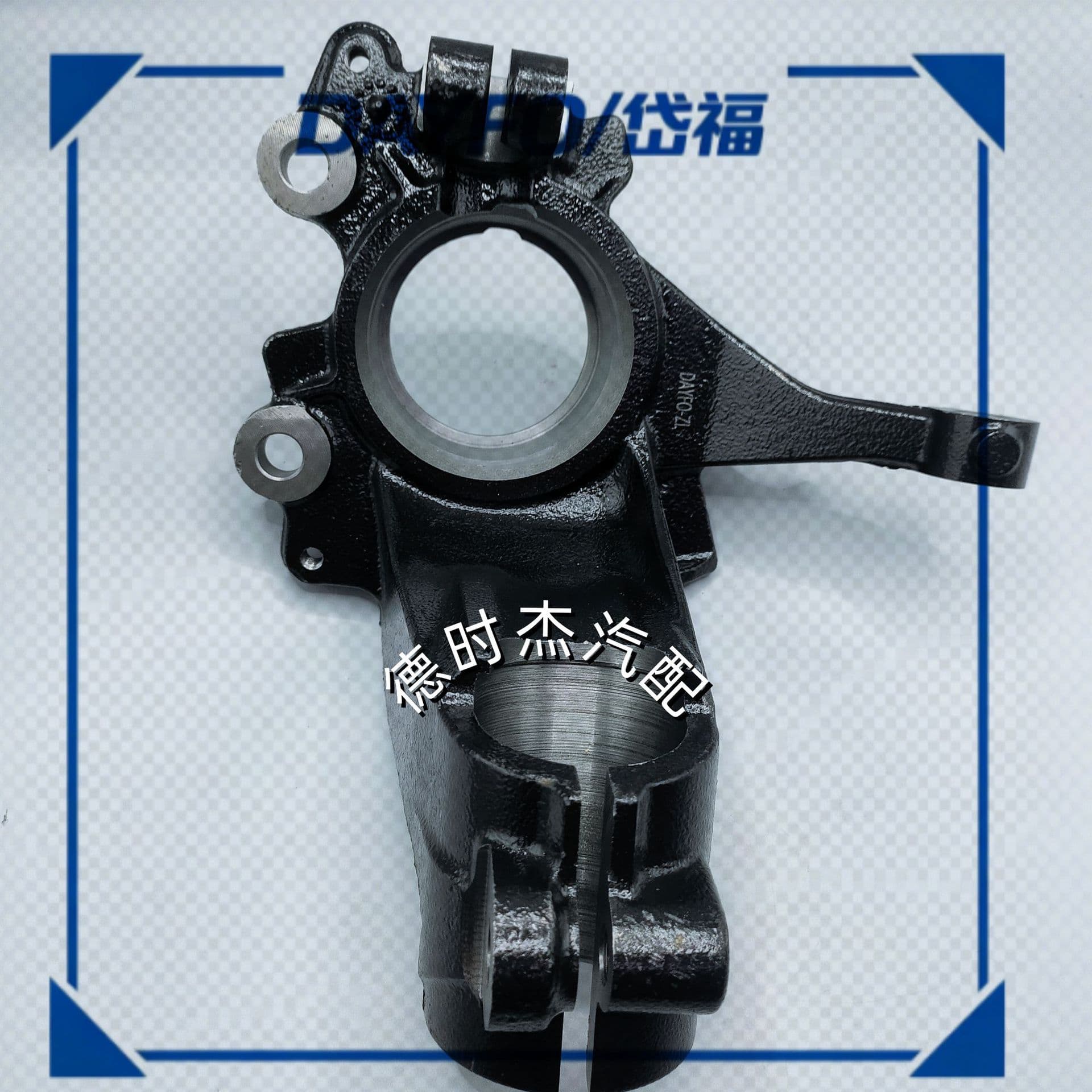 DV613K171CPA ramrod FL suitable for Ford Escape 13, 17-model cast iron front steering knuckle