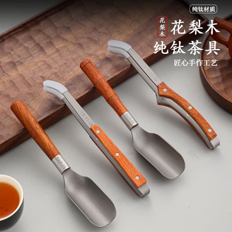Pure Titanium Rosewood Solid Wood Titanium Tea Tongs Kung Fu Tea Set Tea Ceremony Spare Parts, Tea Cup Tongs Non-Slip Tweezers Cup Washing Tea Tongs