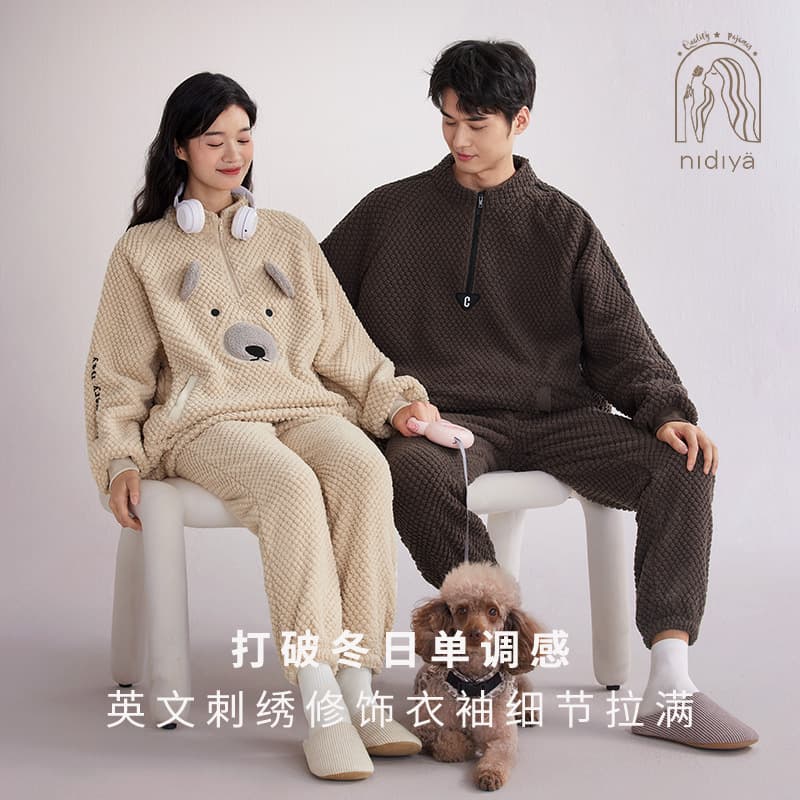 Nidia Couple Coral Fleece Warm Winter Pajamas Women's Cute Casual Men's Sports Wearable Homewear Set