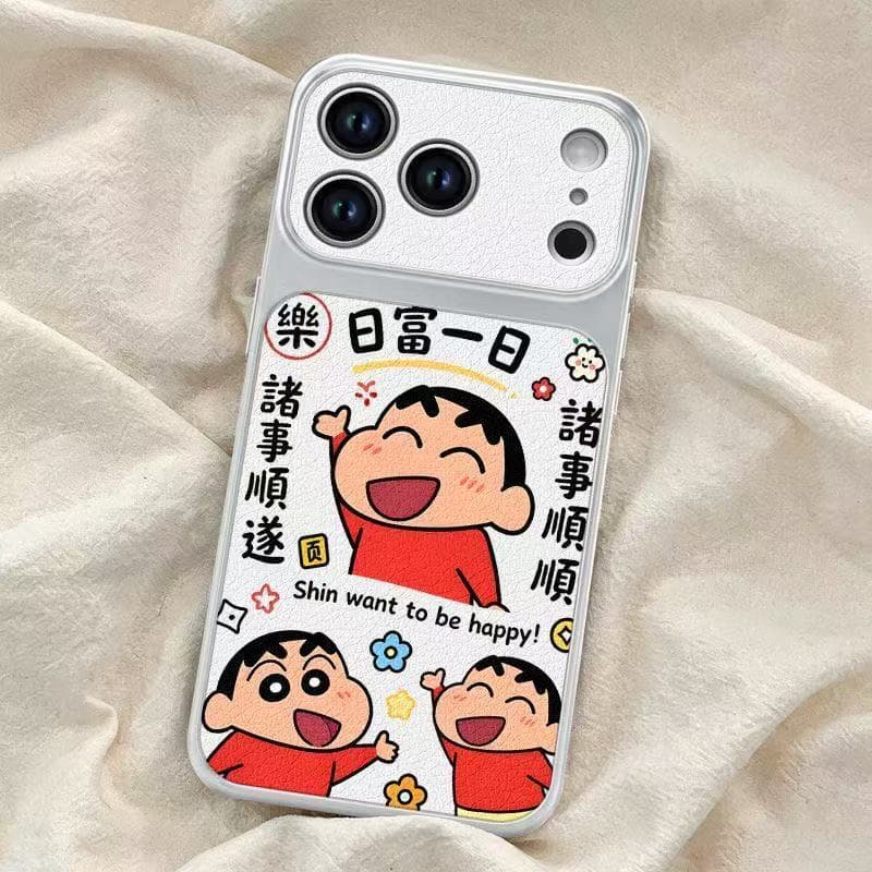 Crayon Shin-chan suitable for Apple 17pro mobile phone case Corning shell Apple 16 protective cover 15 new 14/13/12