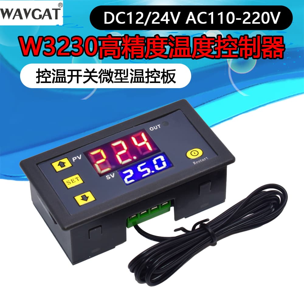 W3230 High-Precision Temperature Controller Digital Display Temperature Controller Module Temperature Control Switch Miniature 12V/24V/AC220V