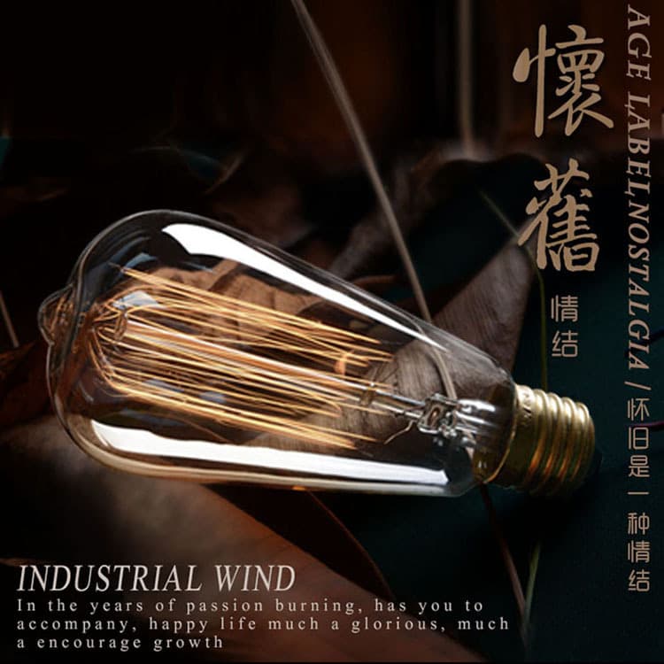 Edison Light Bulb E27 Screw Base Vintage Bulb Bar Tea House Personality Pendant Light ST64 Energy-Saving LED Bulb