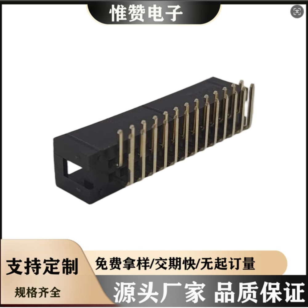 Huizhou factory direct sale 2.54mm simple header connector plastic height 9.0 dual row right-angle