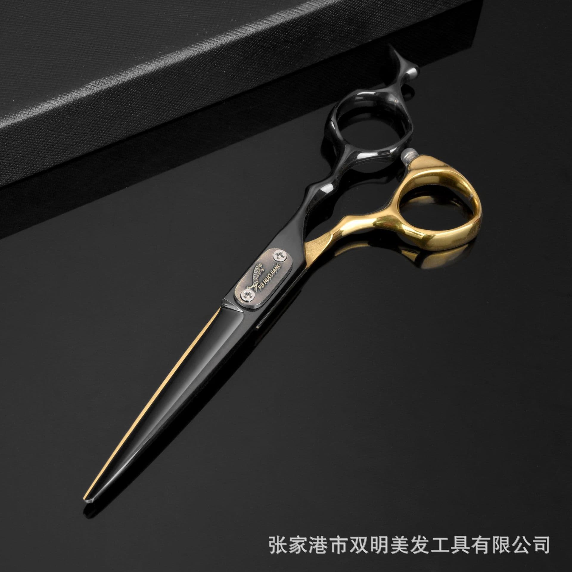 German Leopard Barber Scissors Black Gold Silver Straight Thinning Hair Cutting Set