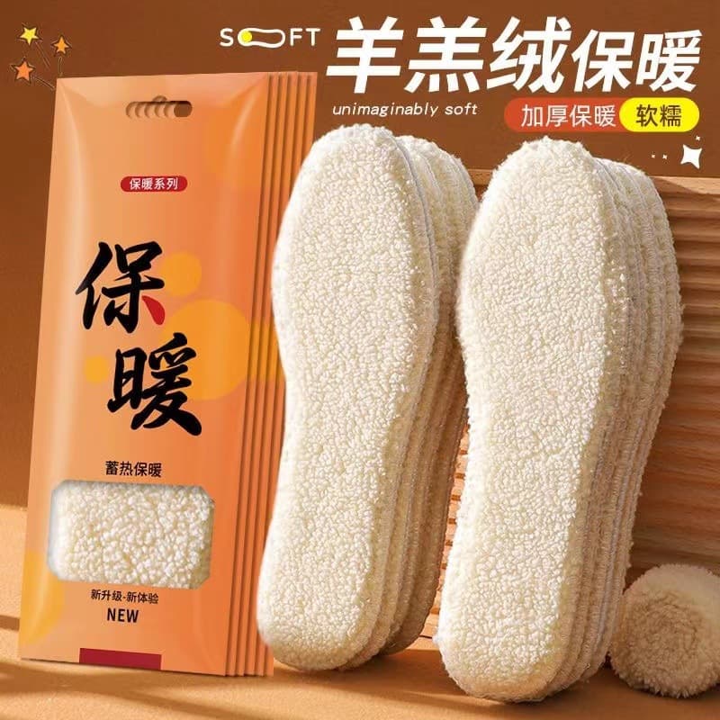 Cold-resistant lamb fur thermal insoles unisex, winter plush thick sole with breathable cotton, comfortable like stepping on softness.