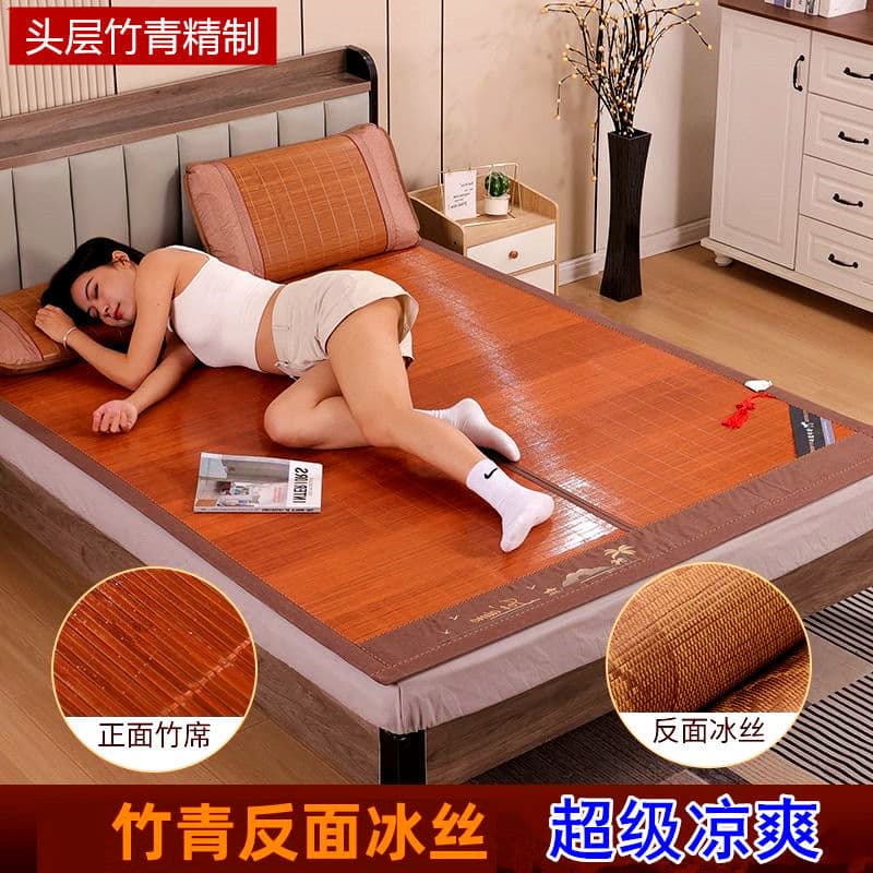 Bamboo Mat Mat Student Dormitory Dual-Sided Folding Bed Mat Single Summer Double Mat Air-Conditioned Mat Factory