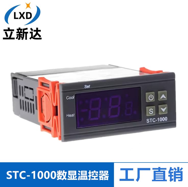 Thermostat Stc-1000 Aquarium Hatching Seafood Machine Digital Microcomputer Temperature Controller Switch