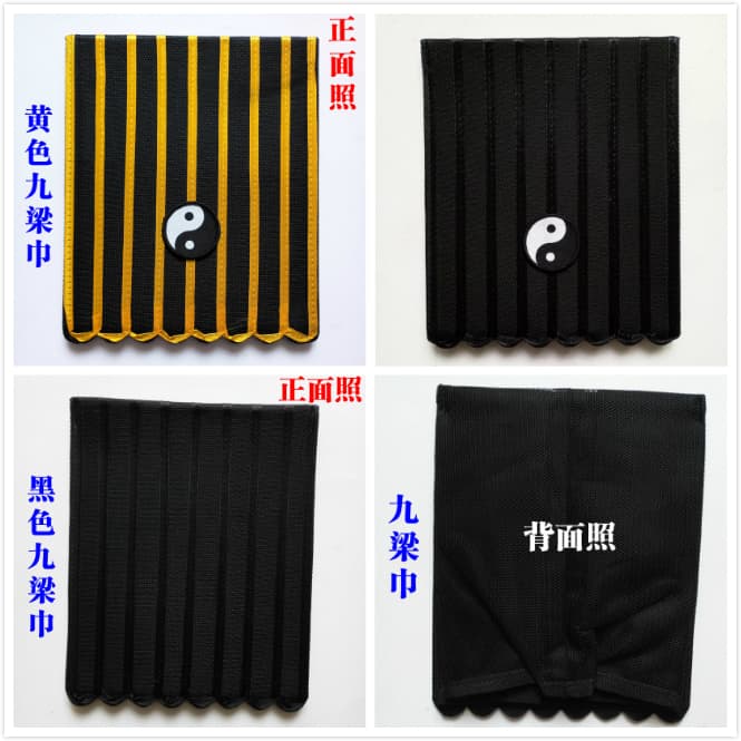Taoist Supplies Taoist Hat Taoist Hat Tai Chi Nine-Beam Scarf Bagua Hat Huan Yuan Scarf Hexagonal Hat Pure Yang Scarf Mesh Hat