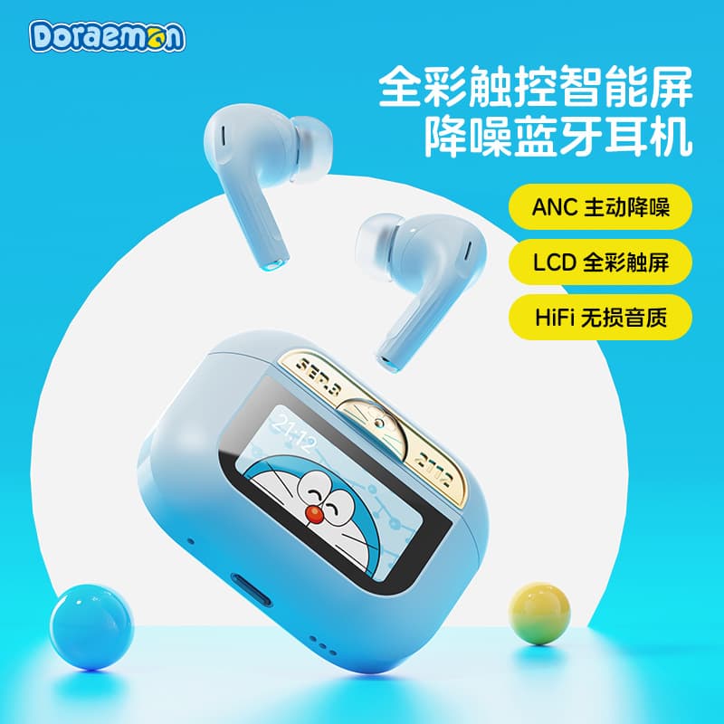 Doraemon A5 Pro Smart Color Screen Bluetooth Headphones In-Ear ANC Active Noise Cancellation Long Battery Headphones Gift