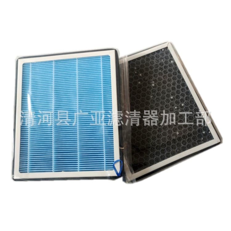 Compatible with Hummer H2 6.0 Air Conditioning Filter H2 Cabin Air Filter Air Filter Element Accessory