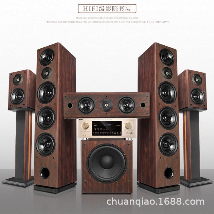Chqiao Floor-standing 5.1 Home Theater Surround Sound Bluetooth High Power KTV Subwoofer Speaker System