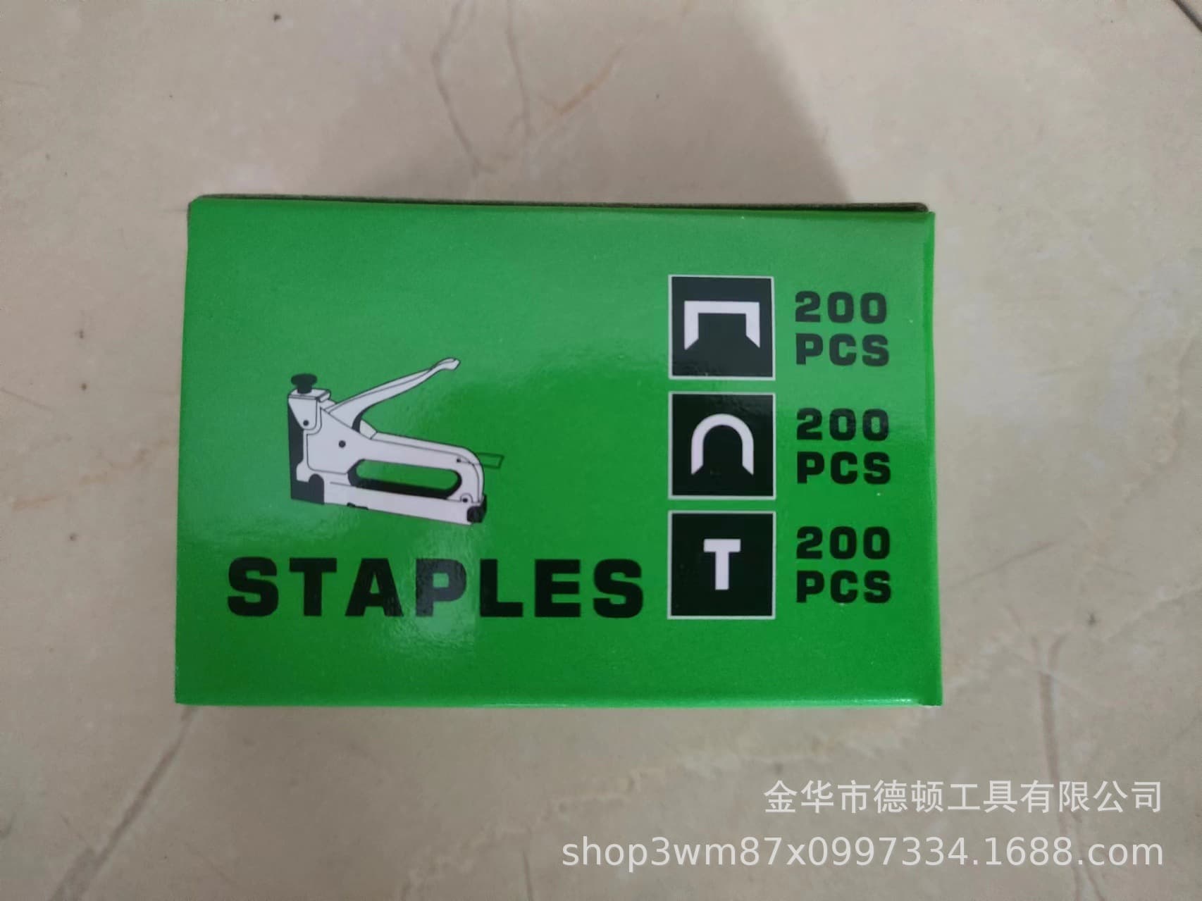 Heavy Duty 3-in-1 Staple Gun Brad Nailer U-Shaped Nail Straight Nail Air Nail Gun Nails Woodworking Strip Nails