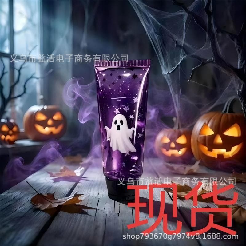 Cross-border Amazon New Chiboki Toothpaste Squeeze Stress Relief Toy Relaxing, Slow-rebound Stress Relief Toy