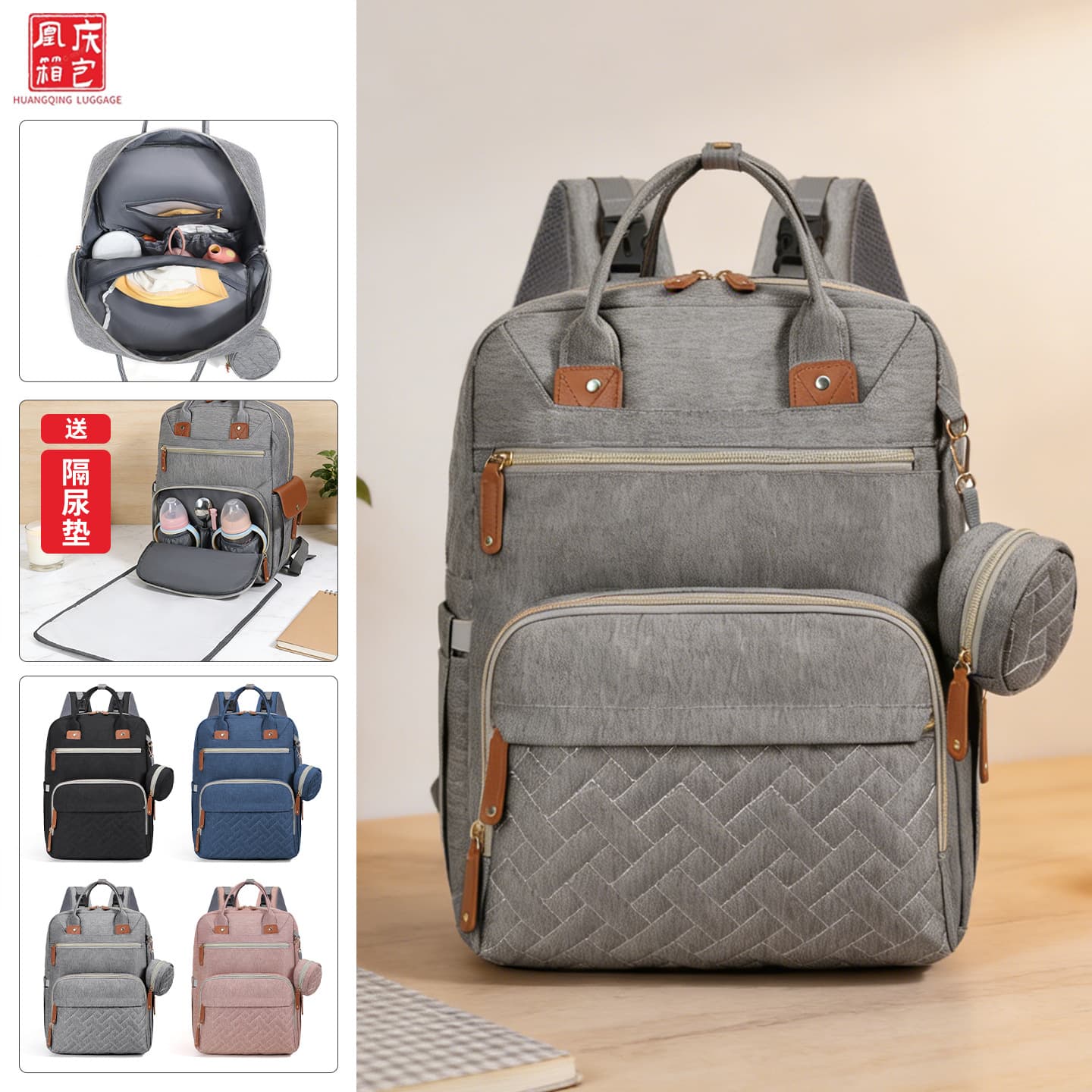 2026 New Mom Bag Fashionable Handbag Maternity Bag Large Capacity Lightweight Multifunctional Backpack for Outings