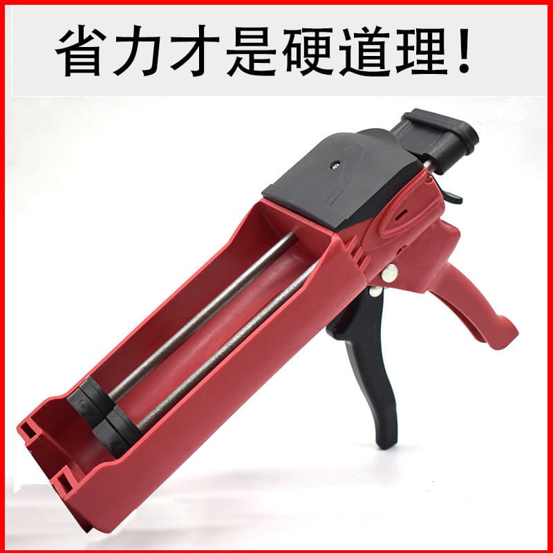 Second-Generation Labor-Saving King Grout Gun, Plastic Grout Gun, Dual-Cylinder Hydraulic Grout Gun, Grouting Construction Tool