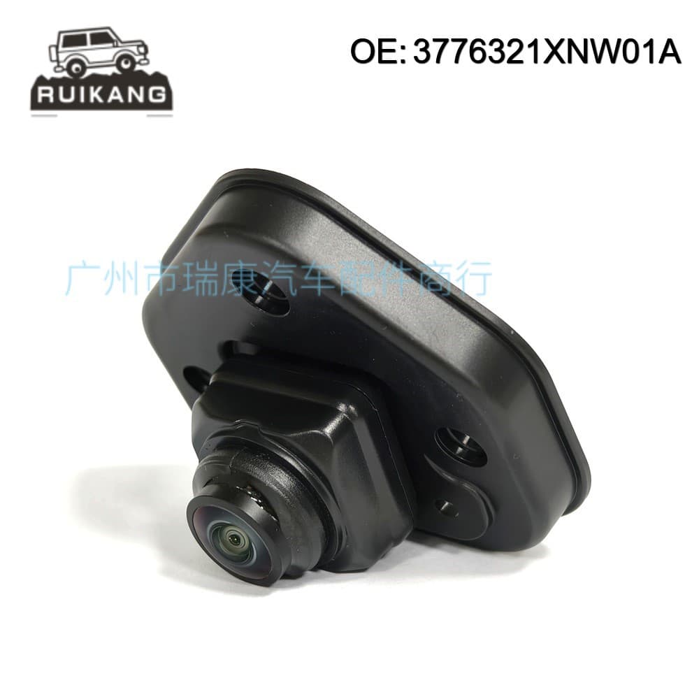 3776321Xnw01A Suitable for Great Wall Ora Good Cat Front-View Camera Auxiliary Parking Reversing Image