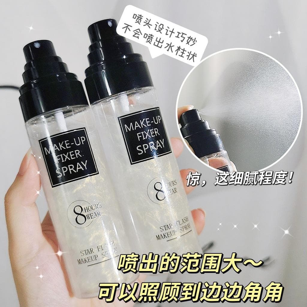 Lifosa Starry Shimmer Setting Spray for long-lasting oil control, waterproof, sweatproof, natural finish, non-smudging bestseller