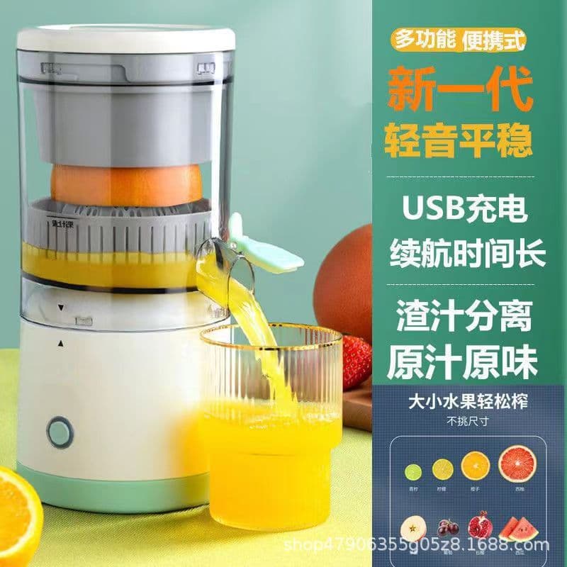 Automatic Juicer with Pulp Separation, Home Automatic Slow Masticating Large Feed Chute Juice Extractor, No-Cut Required