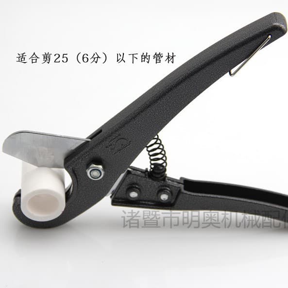 PPR fast shear floor heating pipe scissors, Da Jing brand PVC pipe cutter, water heating tools, electrician small fast shear manganese steel blade.