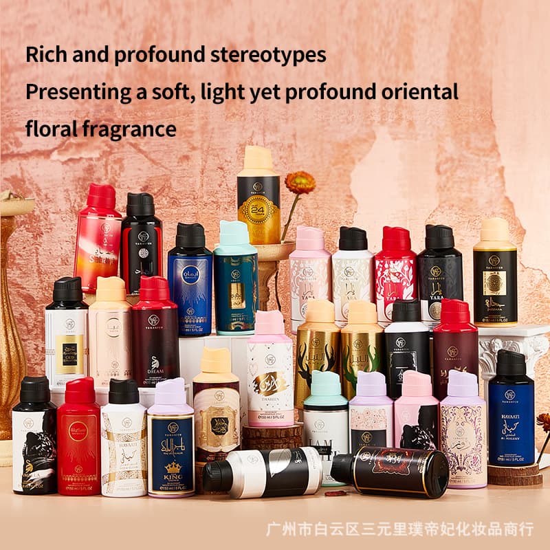 Cross-border perfume long-lasting fragrance Perfume body spray Middle East Dubai Arabian perfume wholesale factory