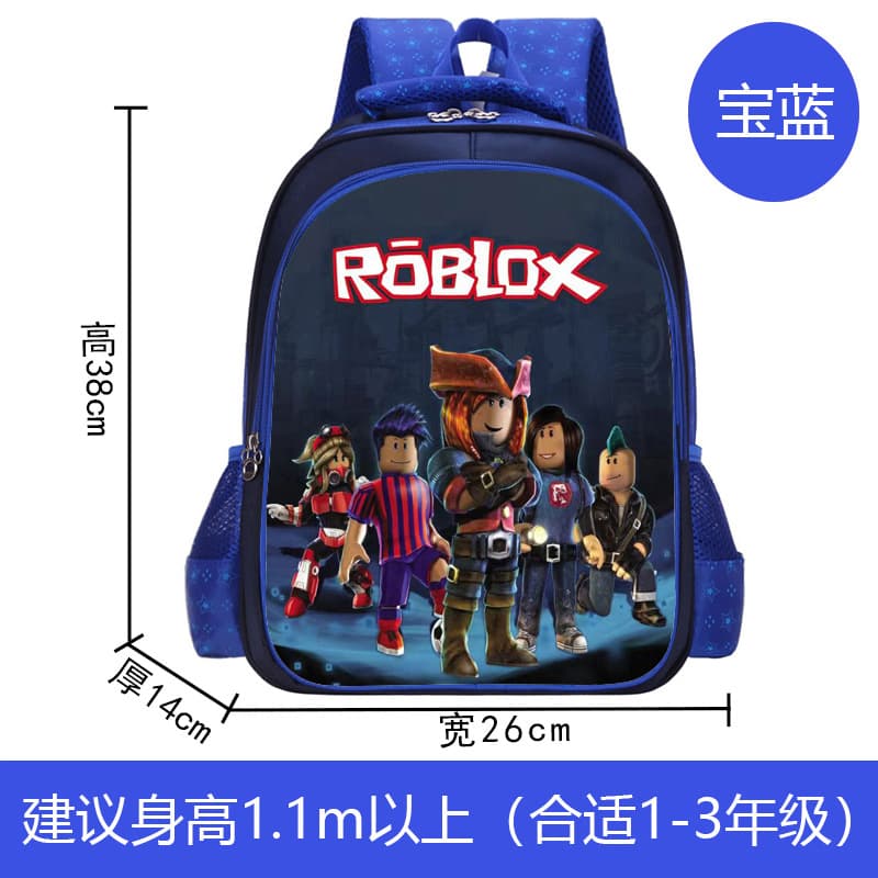New Kids' Cartoon Backpack for Elementary Students, Lightweight Ergonomic Design for Grades 1-4 and Kindergarten, Cute and Spacious