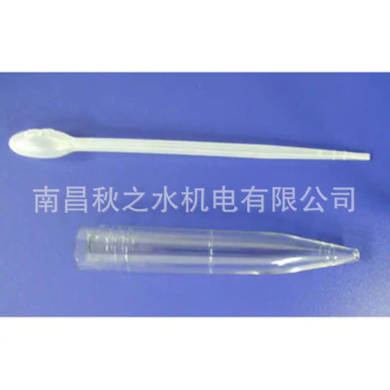 Leading Supplier of Japan EIKEN Eiken Chemical U-Spitz FU2000 FU2300 FU2200