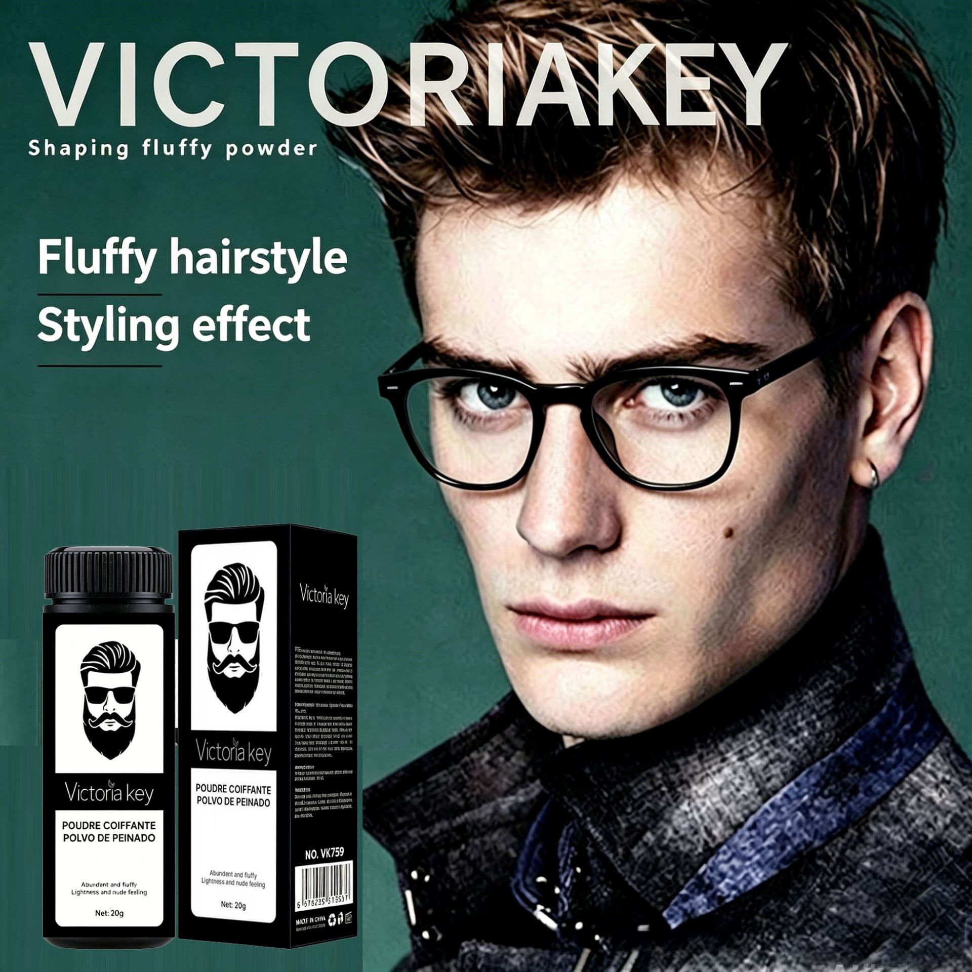 Cross-border English version, specializing in volumizing powder, hair styling powder, no-wash bangs, oil-controlling powder, and dry hair powder.