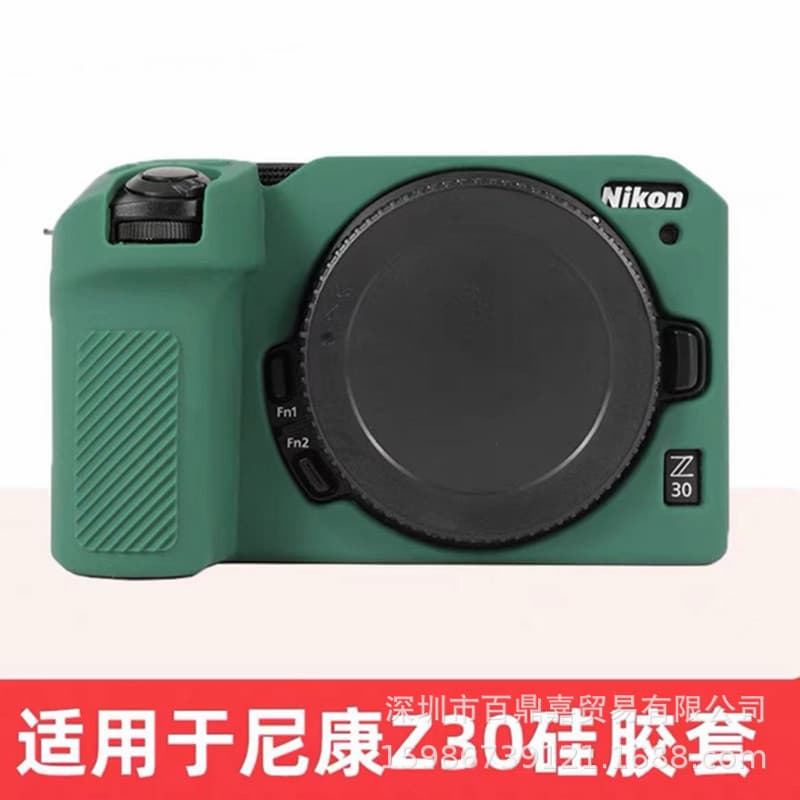 Suitable for Nikon Z30 silicone case, Z30 mirrorless camera bag, photography bag, protective cover, z30 portable handbag