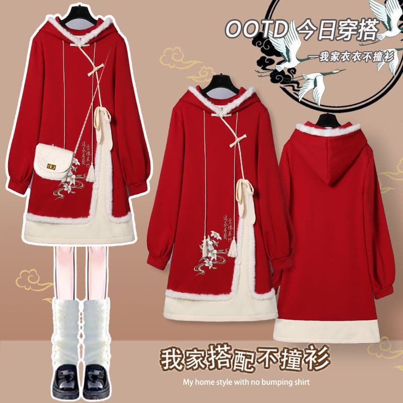 [Cotton] New Chinese Retro Style Hanfu Sweatshirt Dress, Autumn and Winter Fleece-lined Thickened Cheongsam Dress, 2023 New Arrival