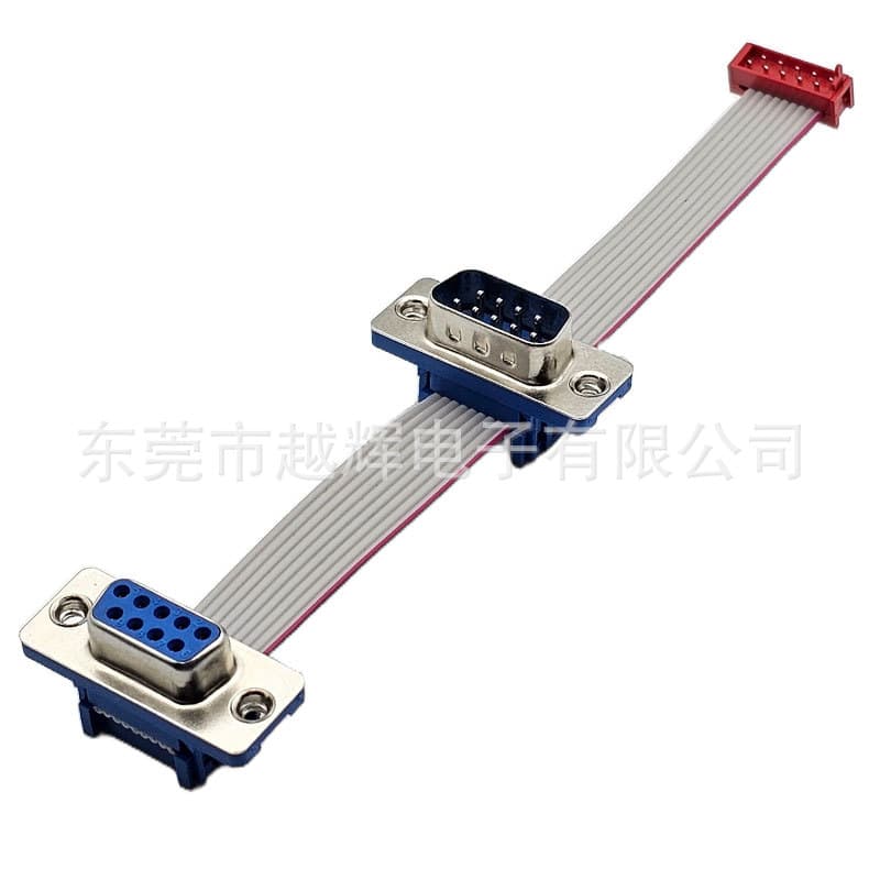 DSUB-9P Insulation Displacement Connector Gray Ribbon Cable Processing Red IDC Ribbon Cable Electronic Wiring Harness