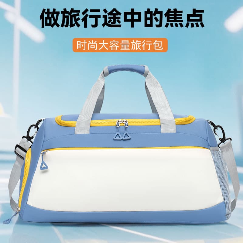Cross-Border Travel Bag Large Capacity Wet-Dry Separation Backpack Gym Bag with Independent Shoe Compartment Tote Bag Custom Logo