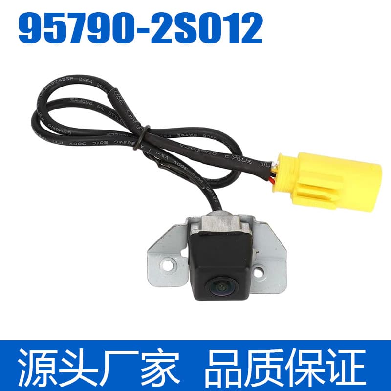 95790-2s211 Reverse Camera for Hyundai Tucson Rear View 957902s211 Car Night Vision