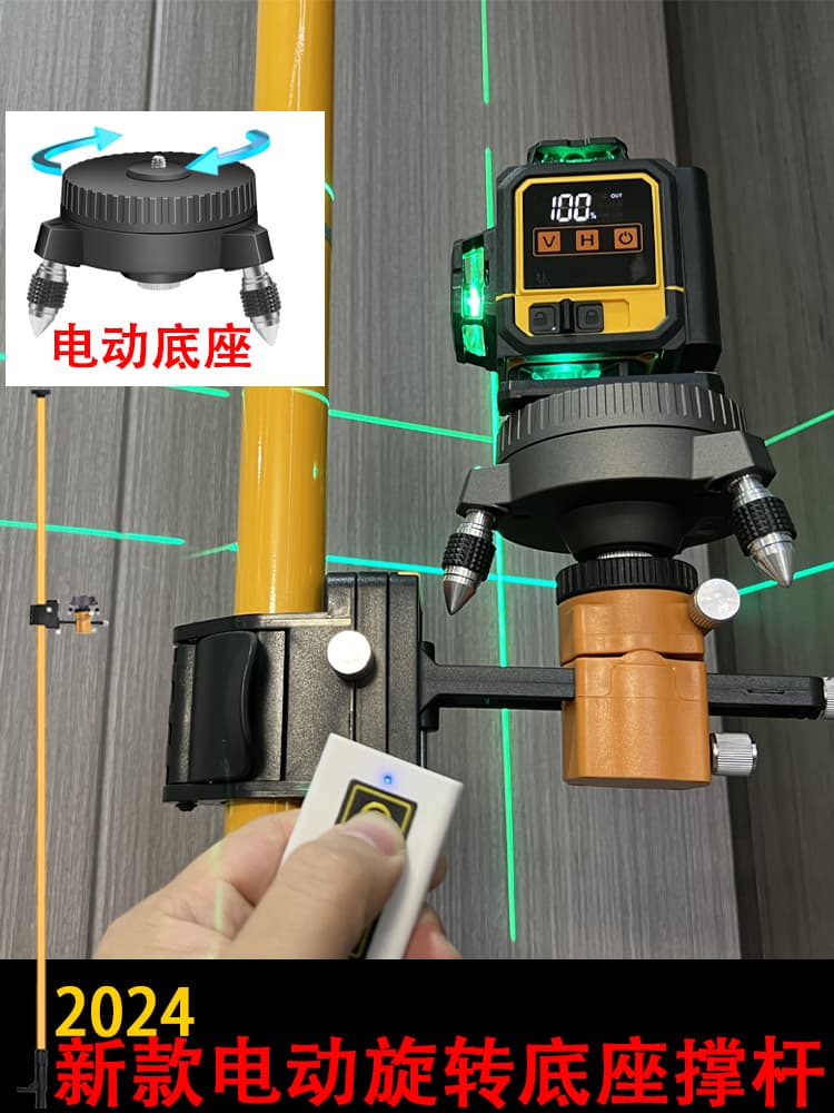 Remote-controlled electric leveling instruments: telescopic laser support rods for woodworking ceiling installation