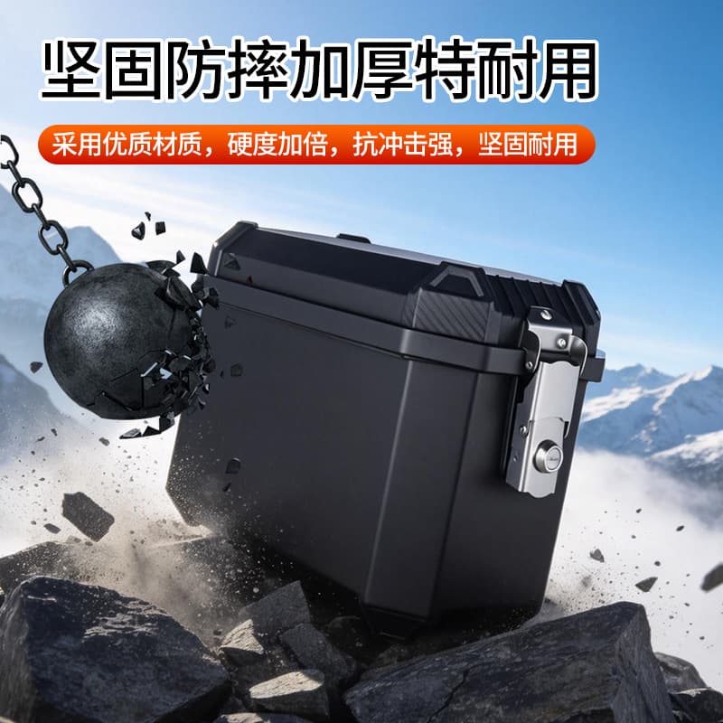 Universal Motorcycle Side Case Non-Aluminum Tail Box Quick-Release Waterproof PP Plastic Rear Box Side Box