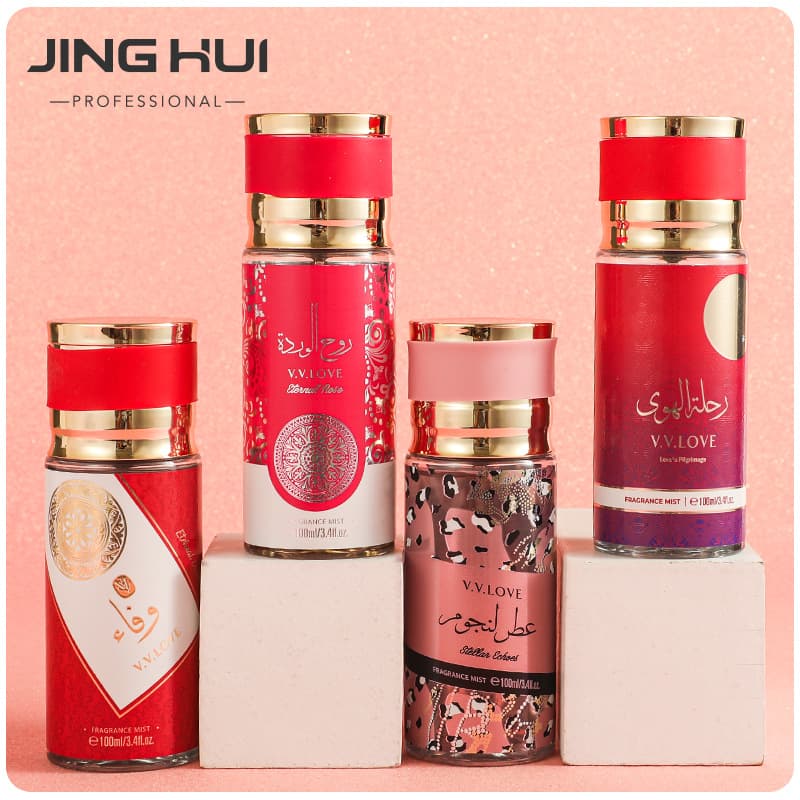 Middle Eastern Arabic style cross-border foreign trade perfume 100ml mixed bodymist fruity fragrance body spray