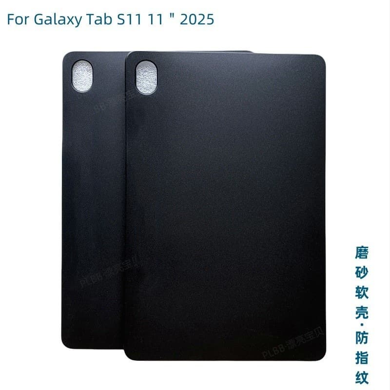Compatible with 2025 Samsung Tab S11 Tablet Case 11-inch Black Frosted Soft Shell Minimalist TPU Leather Case Material