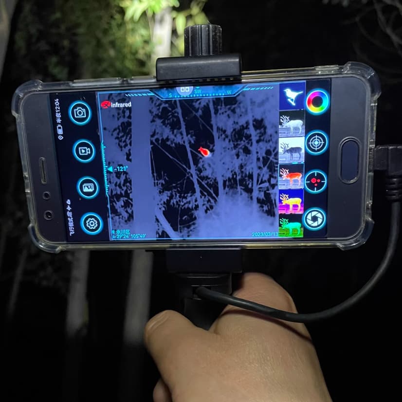 Phone Thermal Imaging Outdoor Night Vision Device HD T2 Infrared Outdoor High-Definition Heat Search Thermal Sensing