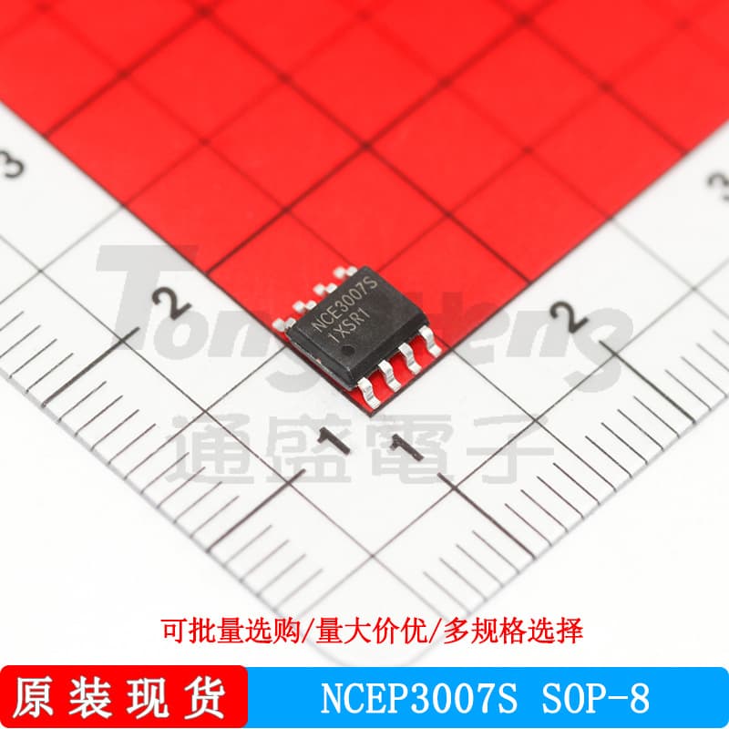 NCEP3007S SOP-8 NCEPower P-Channel MOSFET Genuine in Stock