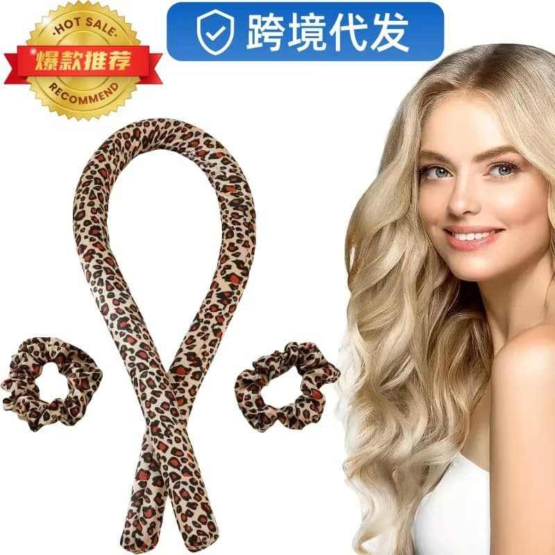 Hair Curling Wand No-Heat Lazy Styling Tool for Women, Sleep-Friendly, Damage-Free Hair Setting Curler, Wholesale Hair Care