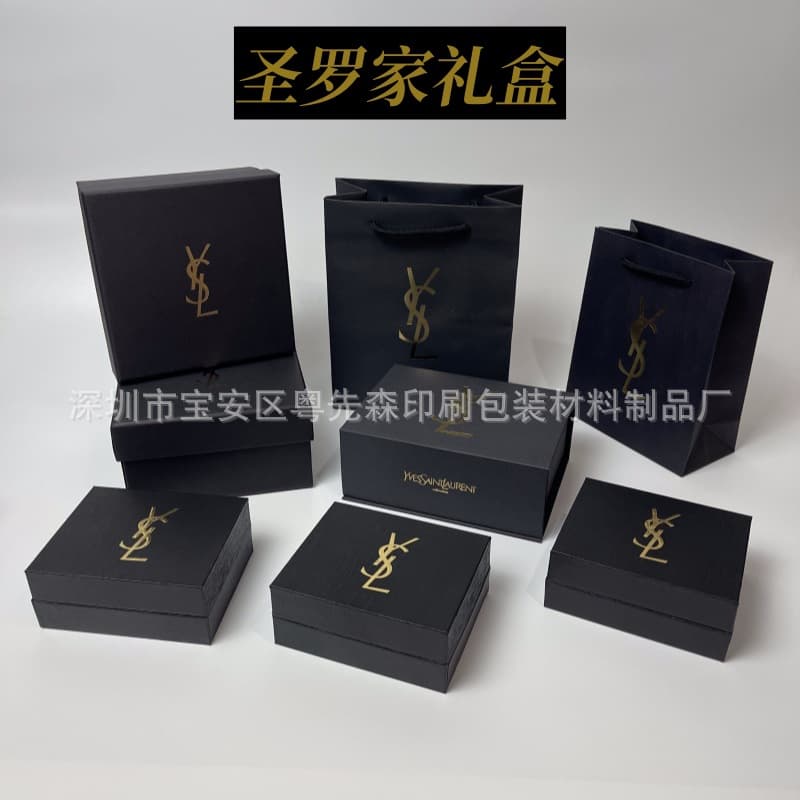Big brand Holy Family packaging box small gold bar lipstick box perfume gift box empty box handbag gift bag high quality now