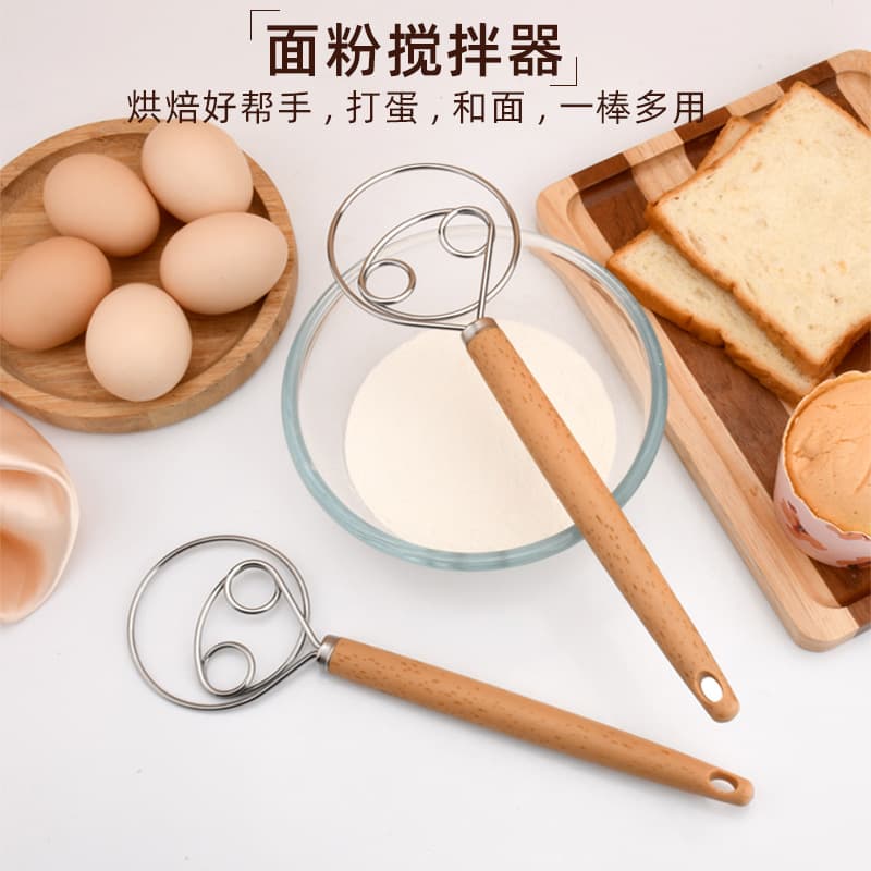 New stainless steel hand dough mixer/kneader/powder grinder/non-stick dough mixer