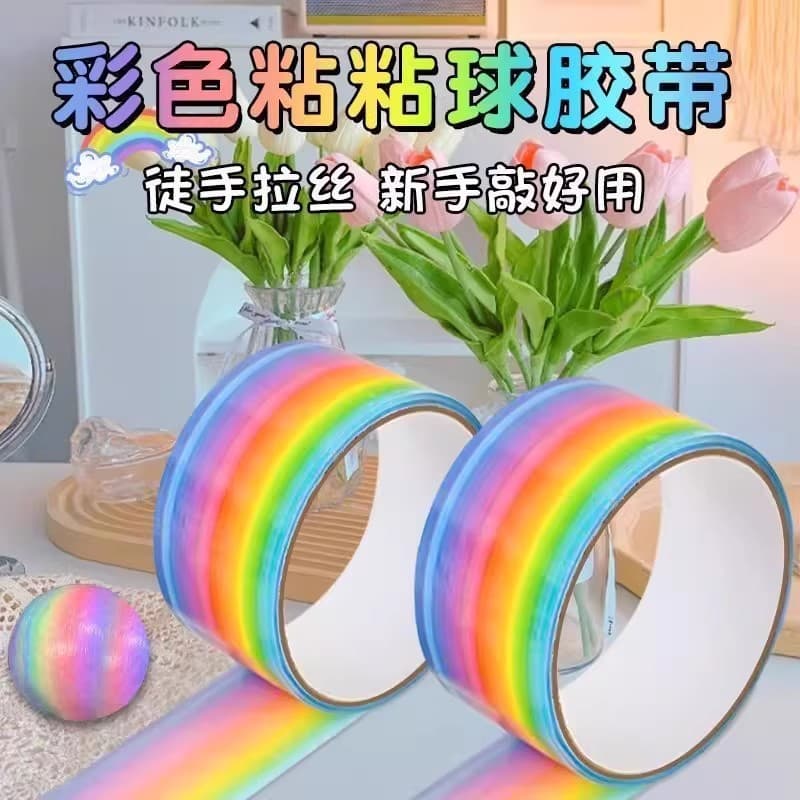 Large Sticky Tape Ball Toy for Girls, Roll-Up Sticky Ball Tape for Children's Day