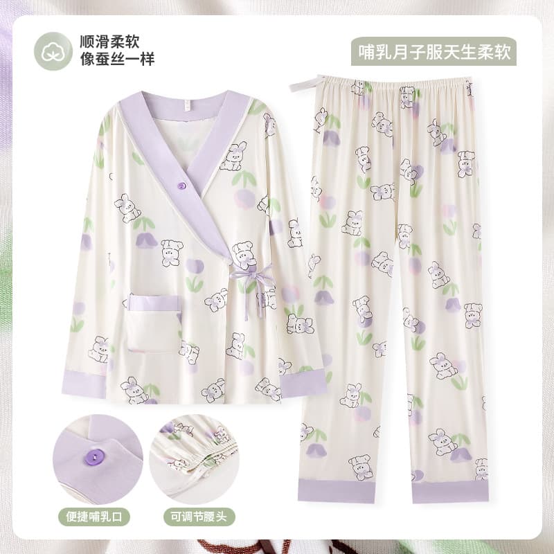 Modal Maternity Sleepwear Summer Postpartum Nursing Pajamas Tie-Front Thin Pregnant Wear Spring Autumn Breastfeeding Home Clothes