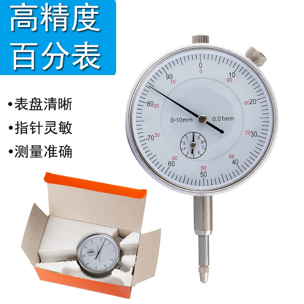 ETOPOO's Hot-Selling Product: 0-10MM Pointer Dial Indicator, Mechanical Dial Indicator, 0.01MM
