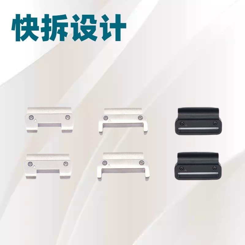 Suitable for Garmin fenix 7/6X PRO/5X Thai Railway time strap quick release connector head injection powder