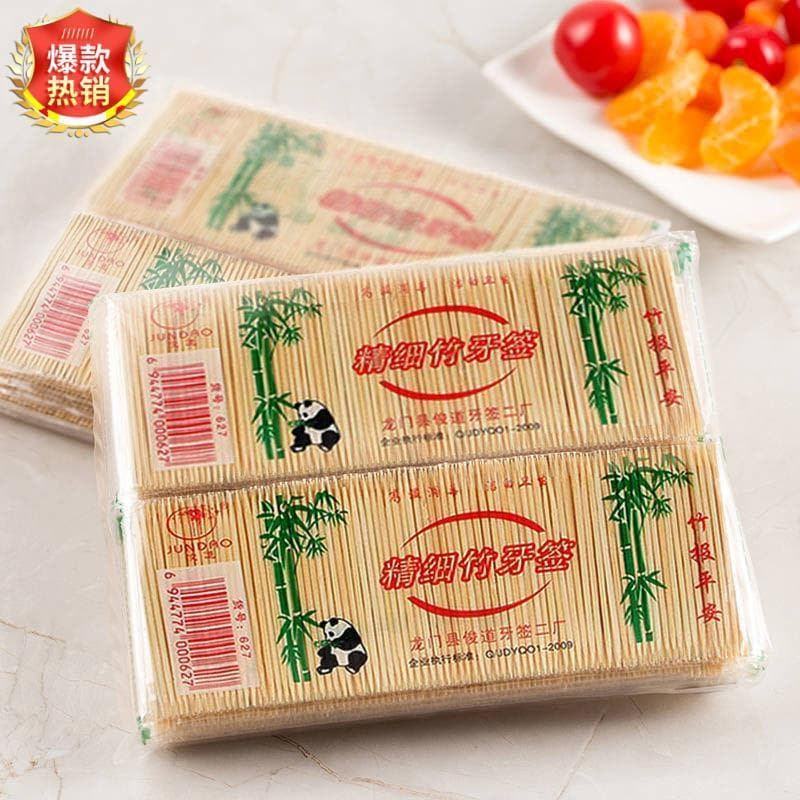 4000 Fine Bamboo Toothpicks, Disposable High-End Double-Ended Picks for Personal and Home Use